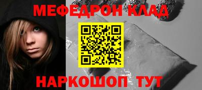 jwh Малоярославец