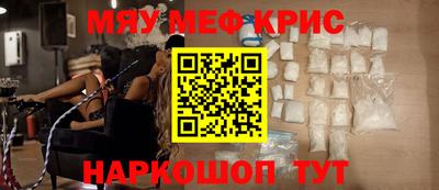 jwh Малоярославец