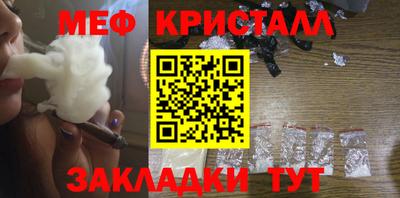 jwh Малоярославец