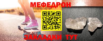 jwh Малоярославец