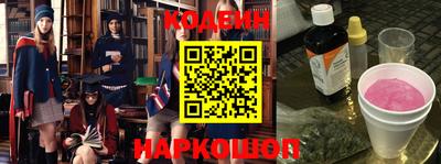 jwh Малоярославец