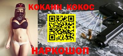 спиды Мариинск