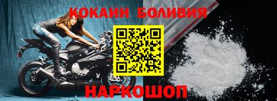 прущие грибы Малгобек