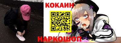 прущие грибы Малгобек