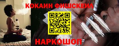 jwh Малоярославец