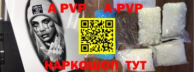 jwh Малоярославец