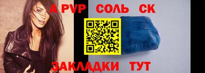 jwh Малоярославец