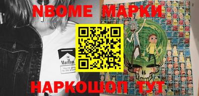 спиды Мариинск