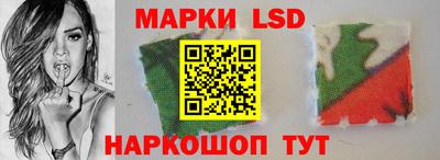 jwh Малоярославец