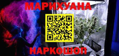 спиды Мариинск