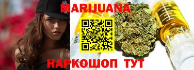 спиды Мариинск
