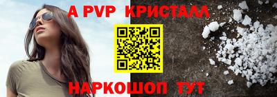 jwh Малоярославец