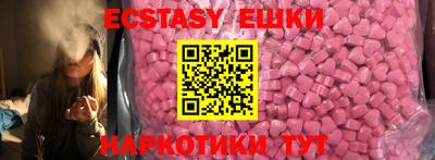 jwh Малоярославец