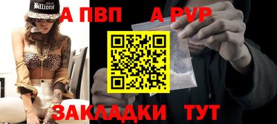 jwh Малоярославец
