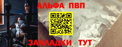 jwh Малоярославец