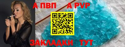 jwh Малоярославец