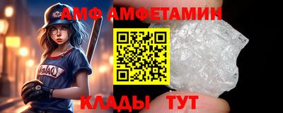 jwh Малоярославец