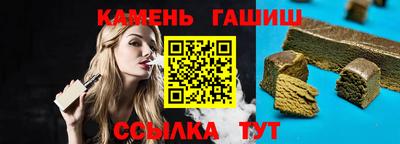 jwh Малоярославец