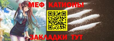 jwh Малоярославец